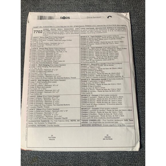McCalls Crafts 7702 Penny Rugs Wall Hangings & Pillows Pattern 1995 - Picture 2 of 2